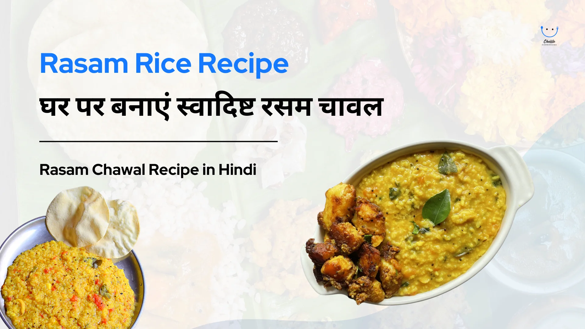 Rasam Rice Recipe